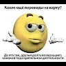 Liko